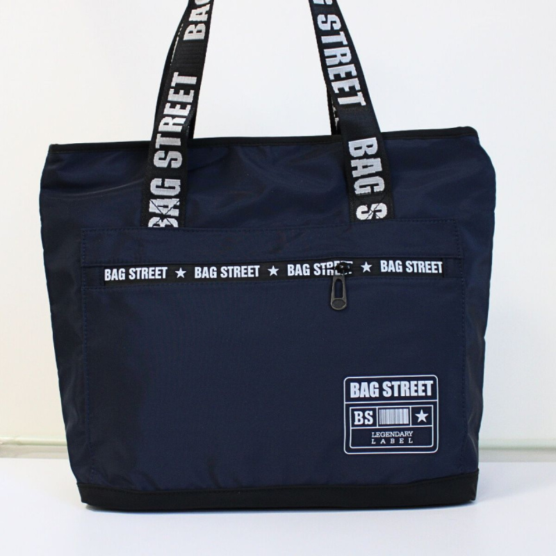 Dámska tmavomodrá shopper veľká taška / kabelka na rameno, cez plece