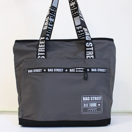 Dámska šedá (sivá) shopper veľká taška / kabelka na rameno, cez plece