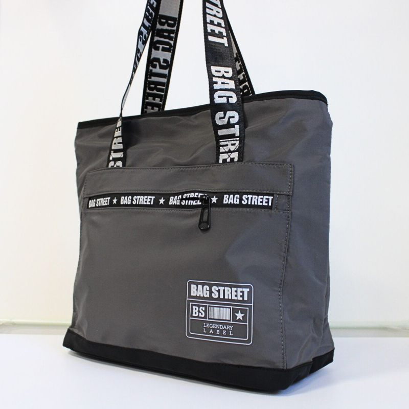 Dámska šedá shopper taška BAG STREET