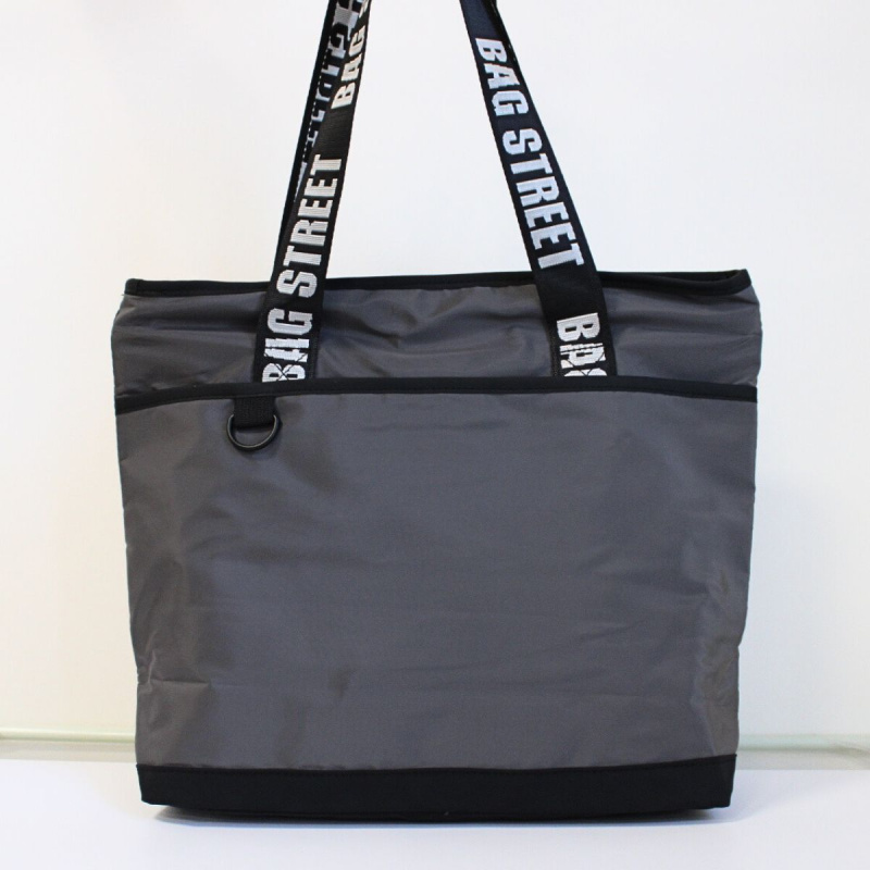 Dámska šedá shopper taška BAG STREET